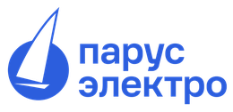 Парус электро