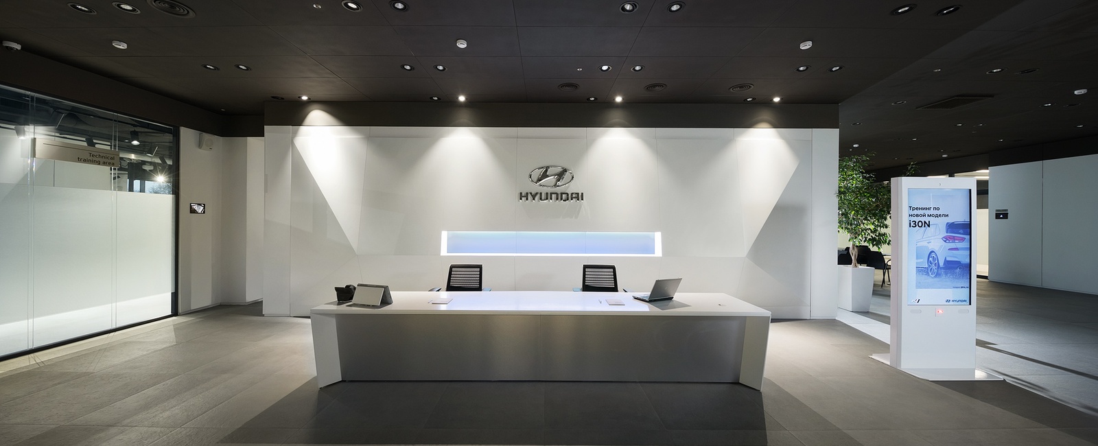 Мультимедийный комплекс для Тренинг Академии Hyundai